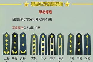 新188体育平台截图1